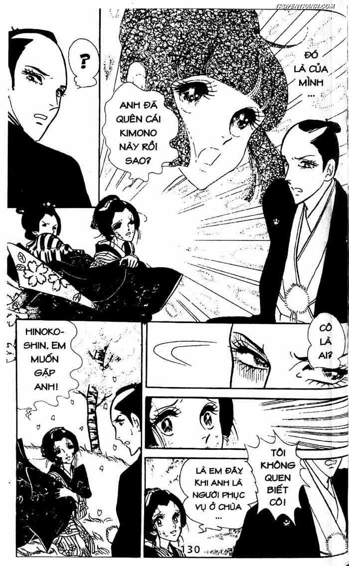 akuma no hanayome (bride of deimos) chapter 6.2 64