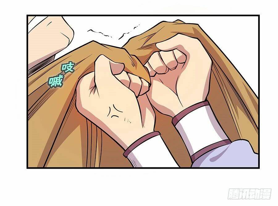 cuộc sống thoái ẩn của võ lâm chi vương chapter 19 50