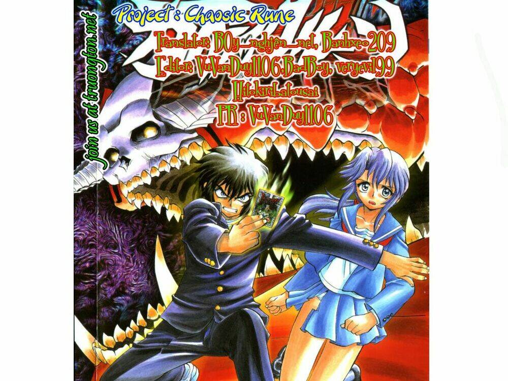 chaosic rune chapter 64 1