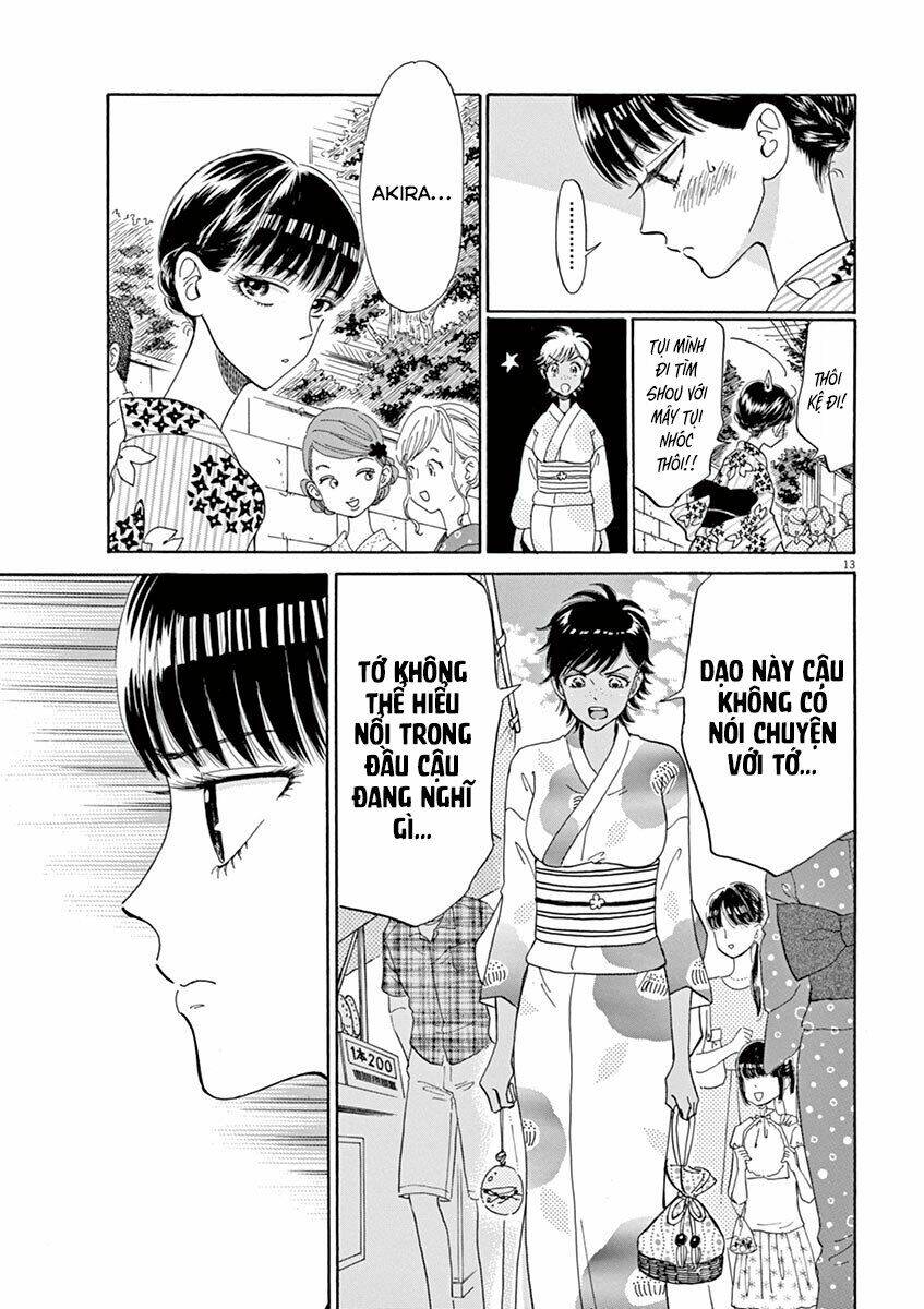 koi wa ameagari no you ni chapter 30 13