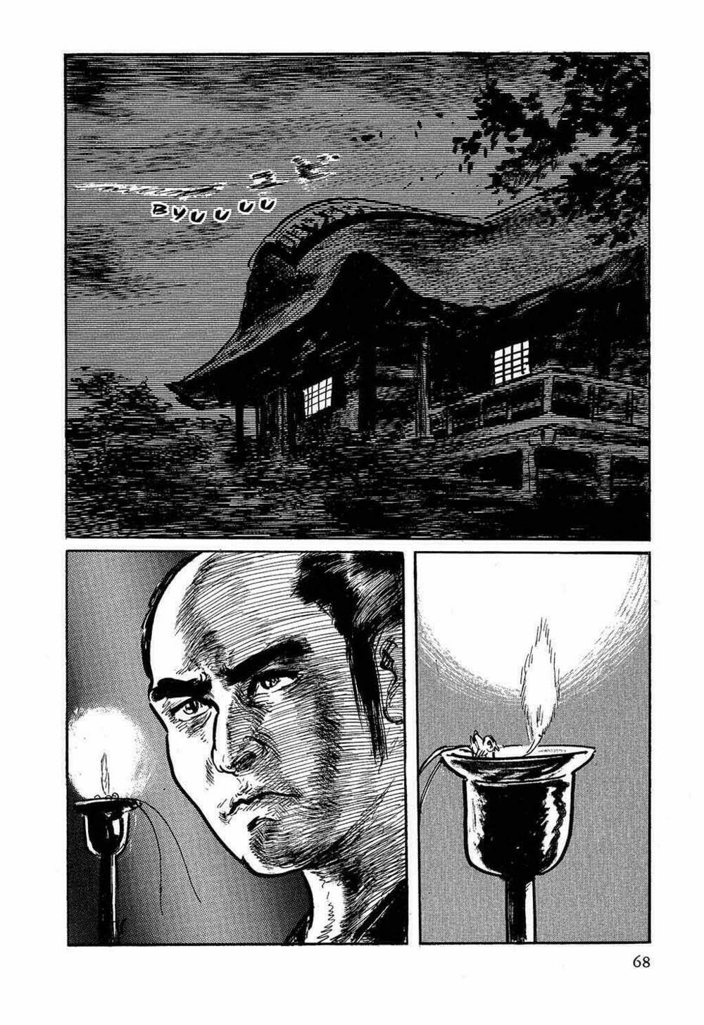 hanzou no mon chapter 17 25