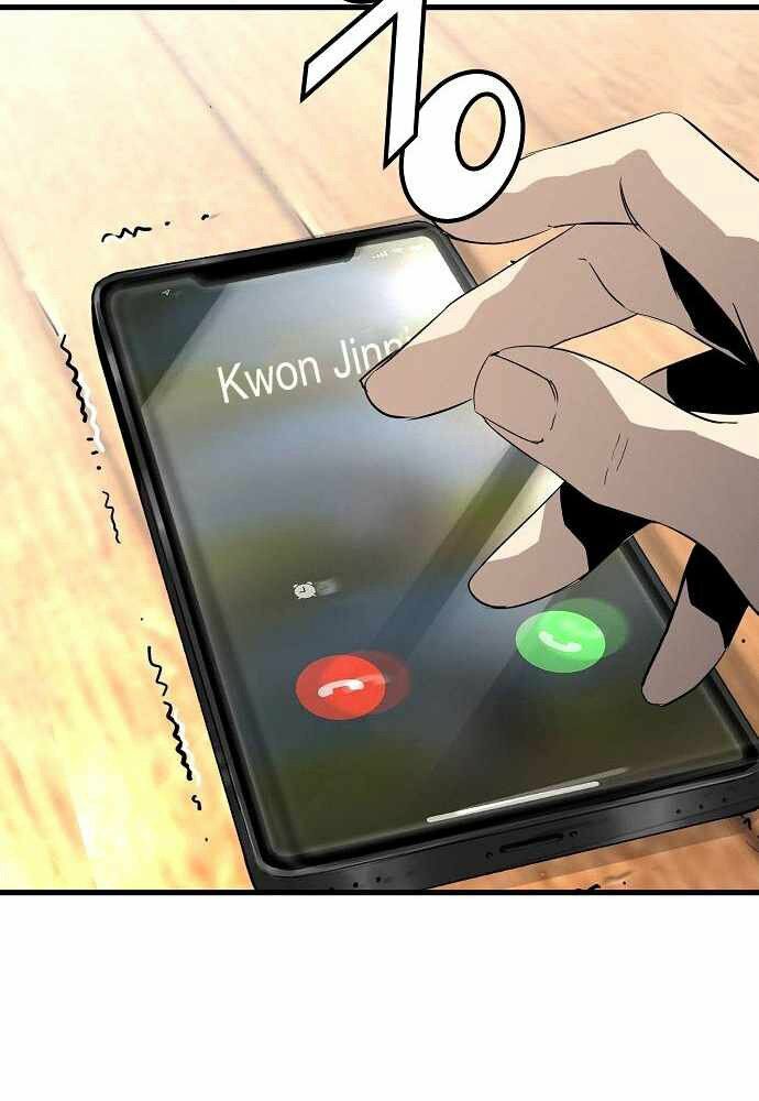 The Breaker 3: Quyền Năng Vô Hạn chapter 8 121