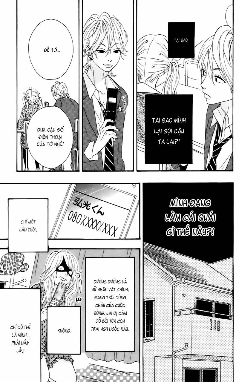 heroine shikkaku chapter 5 27