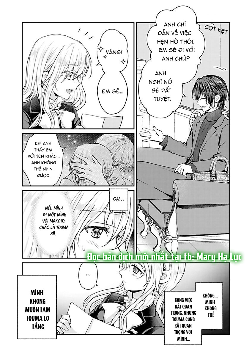 hiệp sĩ tốt bụng đã nghỉ việc rồi ~ tôi hoàn toàn nghiện ham muốn độc chiếm của người bạn thời thơ ấu cực ngọt ngào chapter 4.1 7
