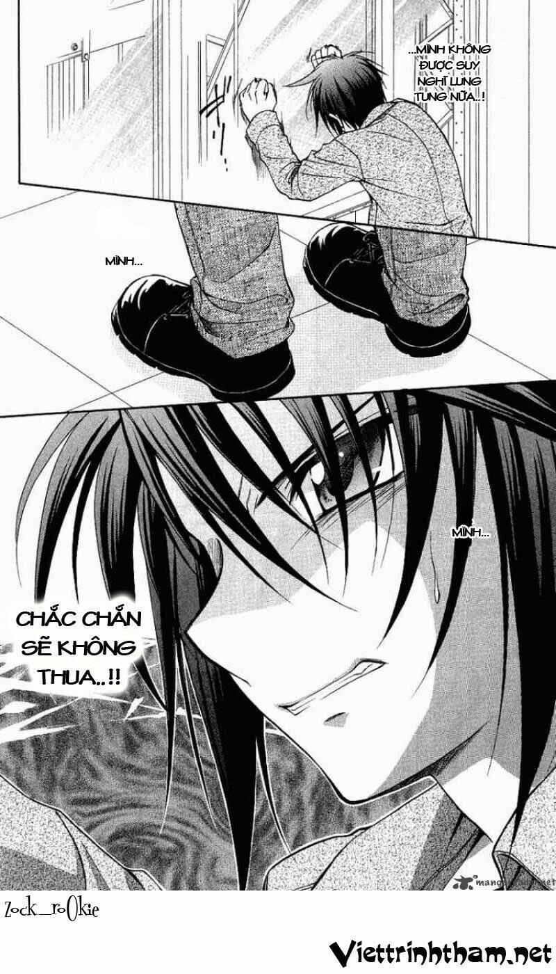 spiral: suiri no kizuna chapter 72 39