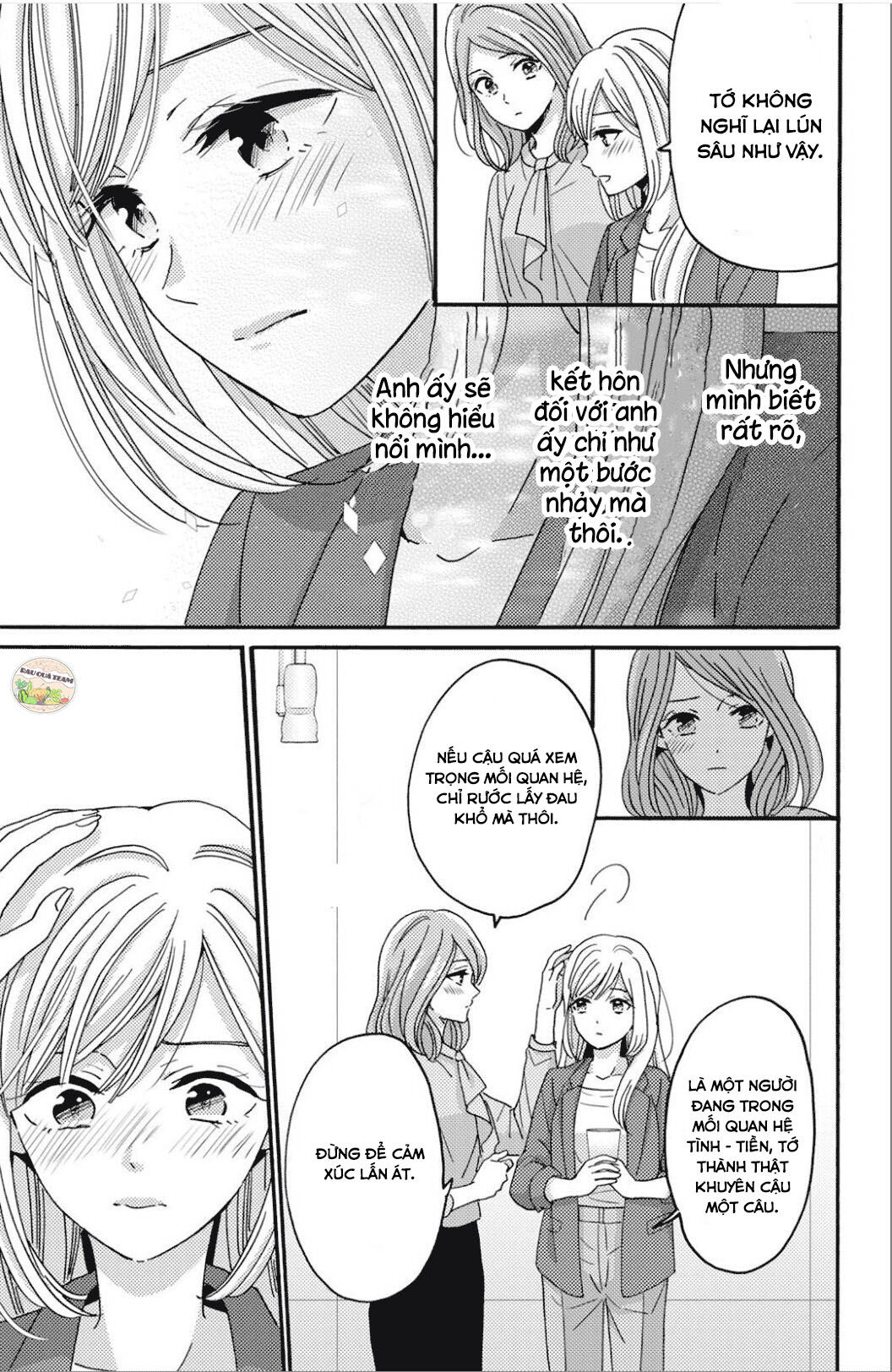 từ đêm đó, tôi đã yêu em chapter 7 23