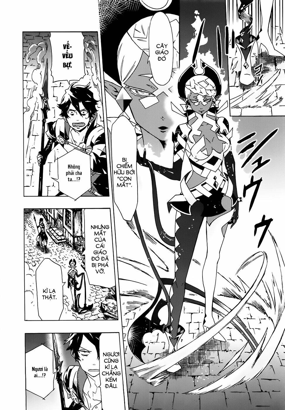 ryle to louis chapter 3 18