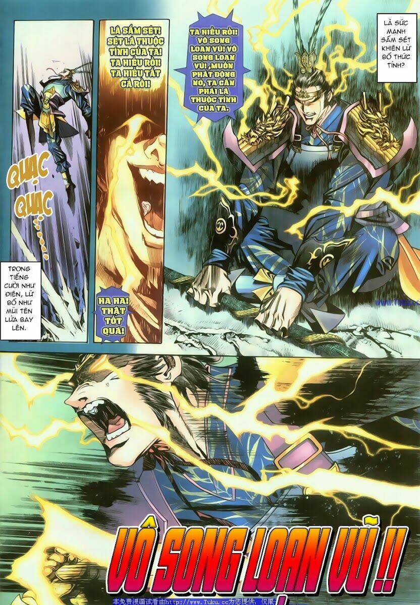 dynasty warrior - tam quốc vô song chapter 2 15