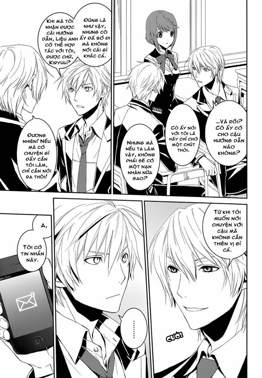 dennou alice to inaba-kun chapter 2 13