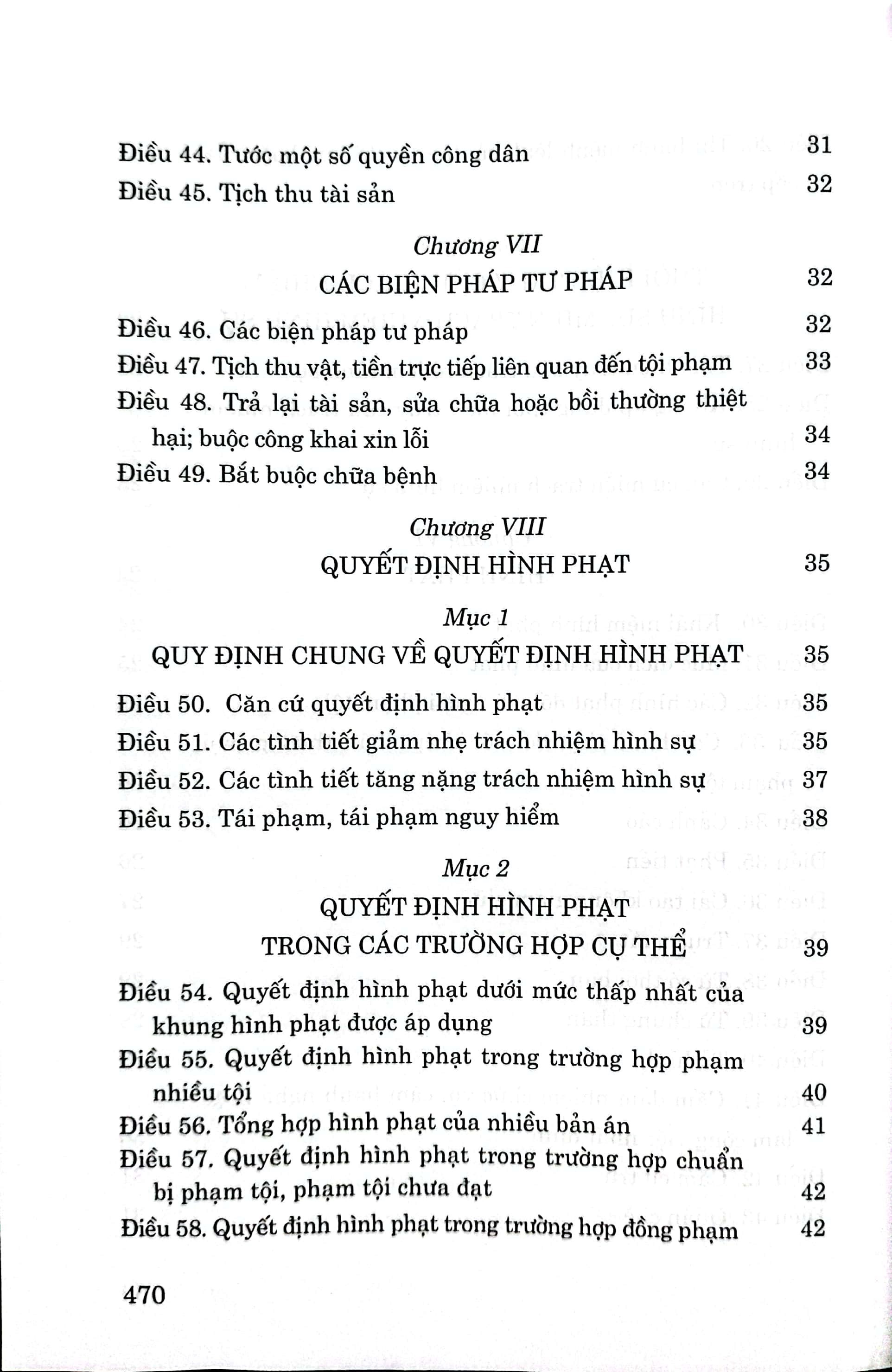 Bộ luật Hình sự (Hiện hành) (Bộ luật năm 2015, sửa đổi, bổ sung năm 2017)