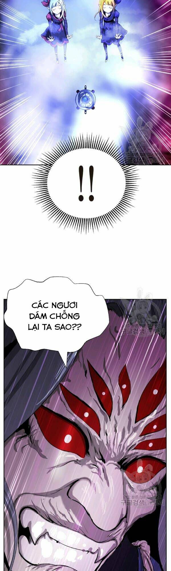 xuyên không thành hổ chapter 43 22