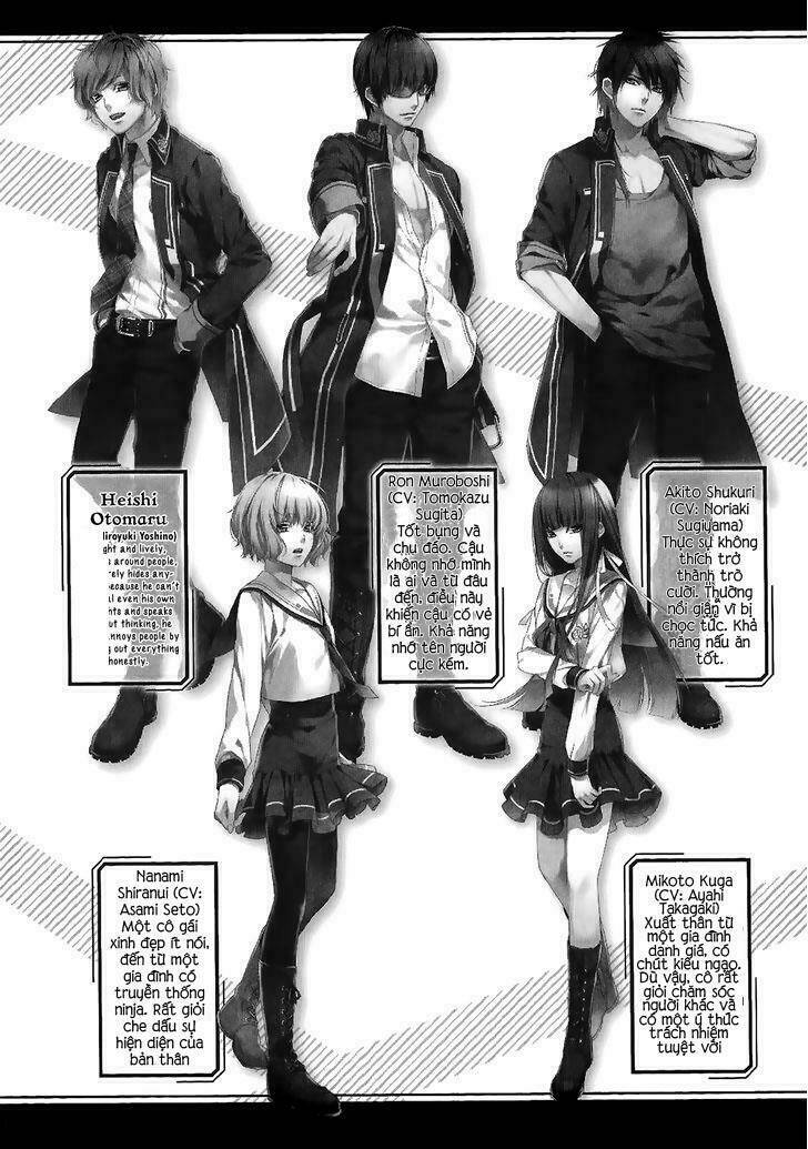norn9 - norn + nonet chapter 1 6