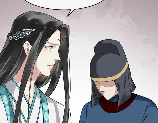bồng sơn viễn 2 chapter 29 43