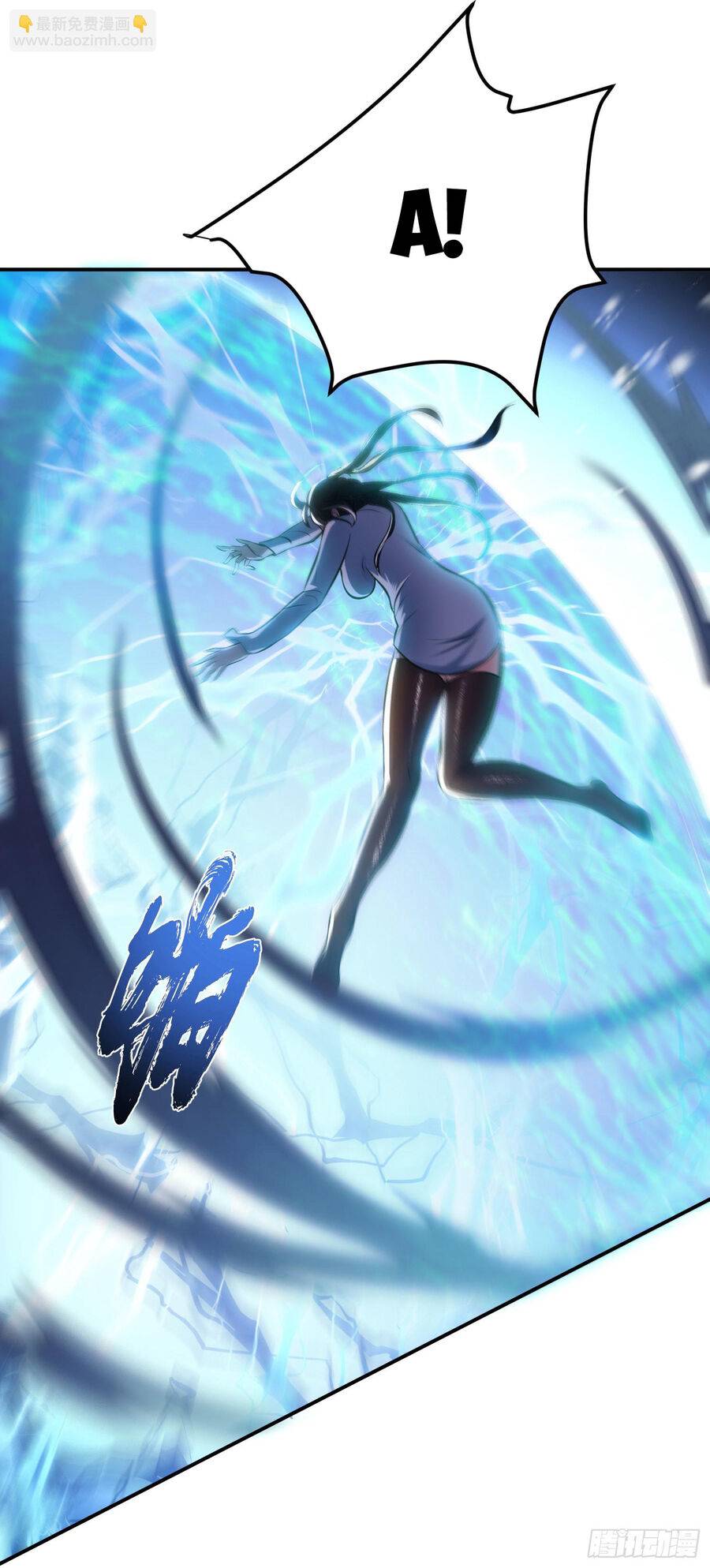 nam chính và hậu cung đều là của ta chapter 37 8