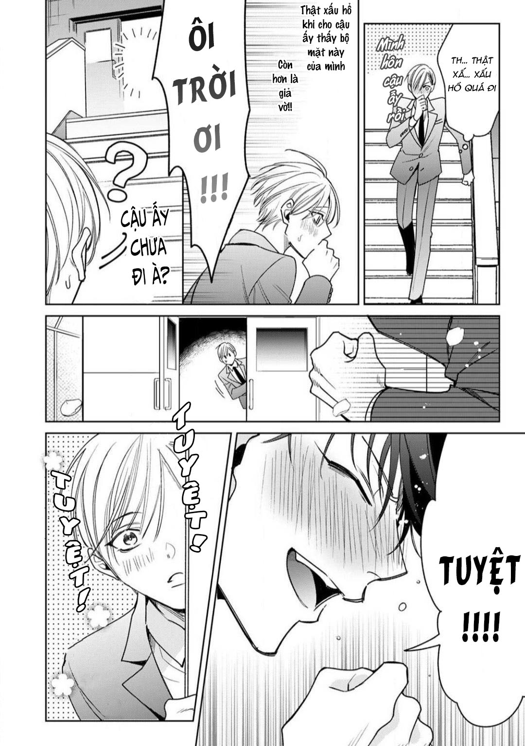 ochikobore alpha to elite omega chapter 6.3 10