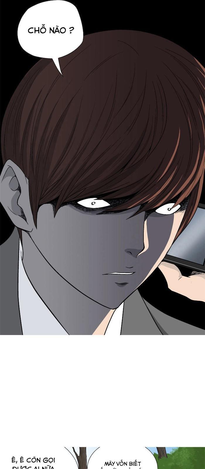 aura from another planet chapter 16 53