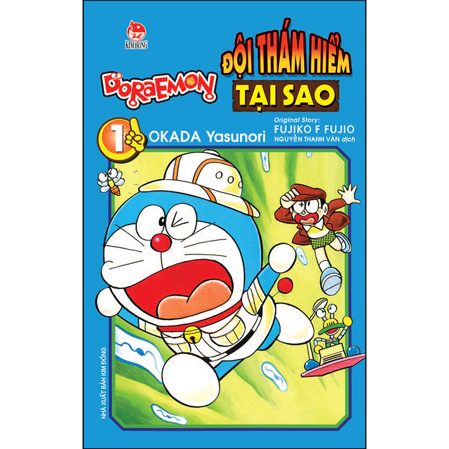 Doraemon Đội Thám Hiểm Tại Sao Tập 1 (Tái Bản)