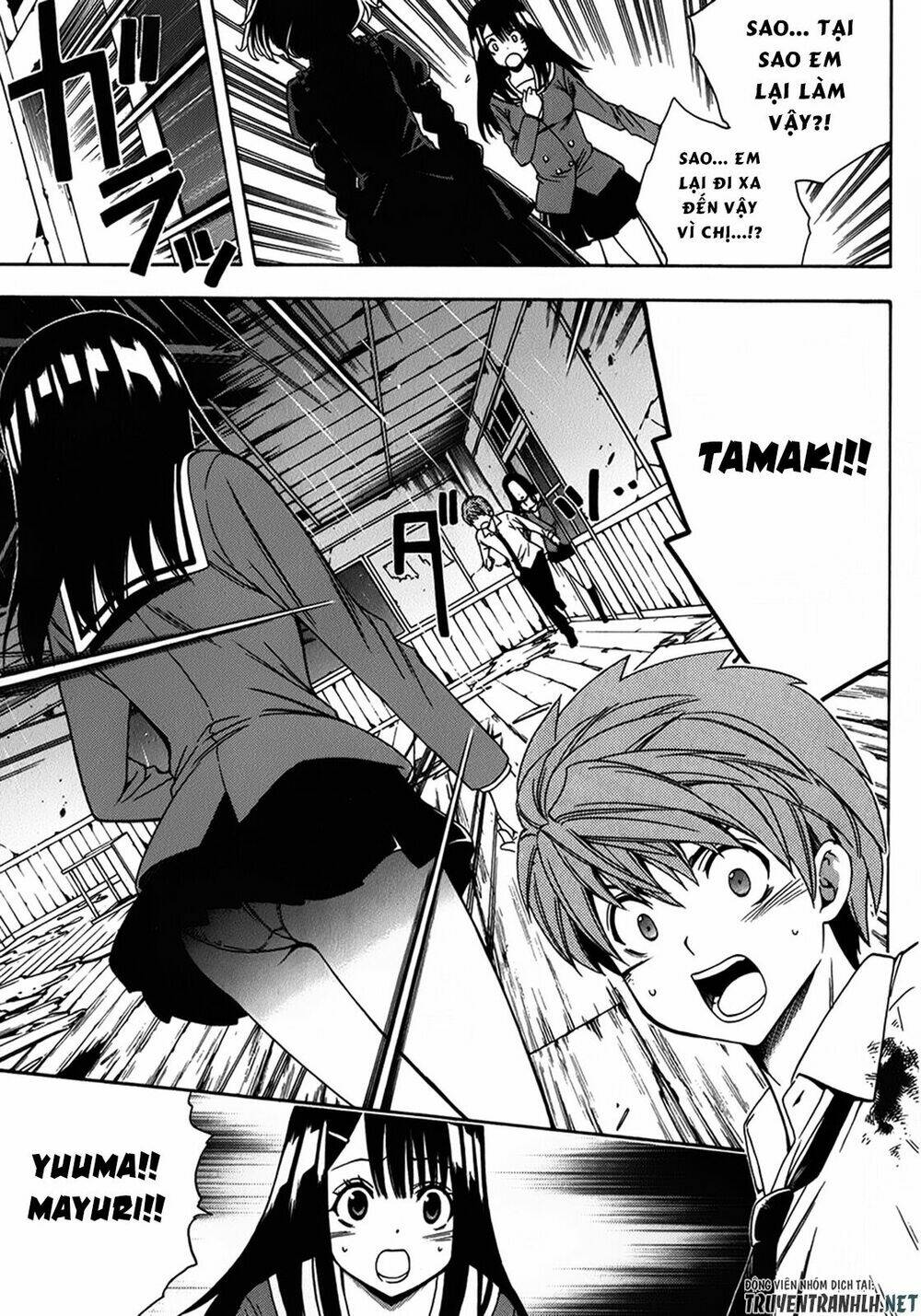 corpse party another child chapter 15 24