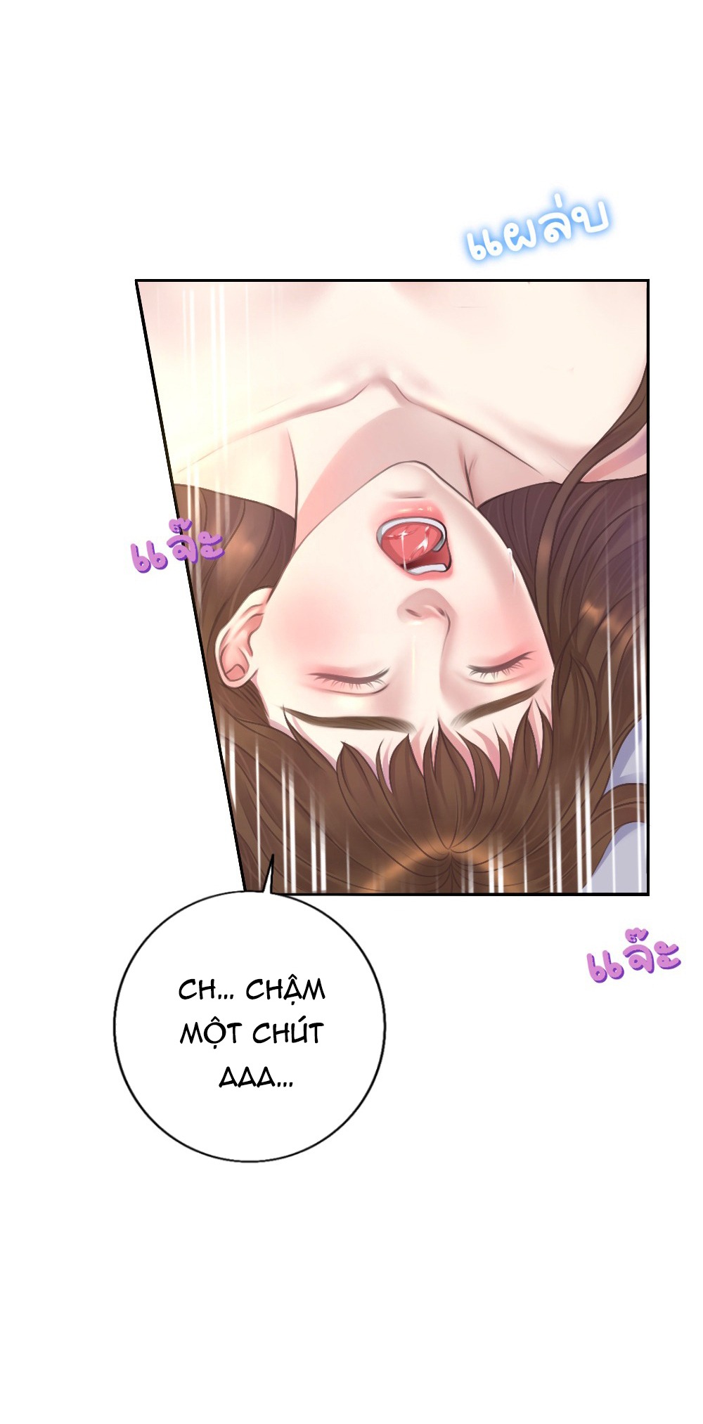 [18+] hãy cẩn thận khi sử dụng từ ''bạn'' sai người chapter 26.2 26