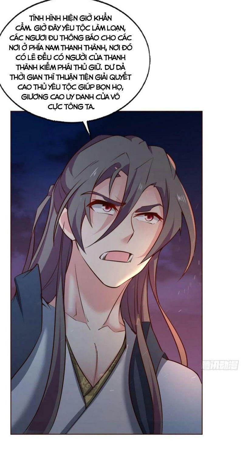 Trọng Sinh Thành Cậu Vàng Tại Dị Thế Chapter 226 10