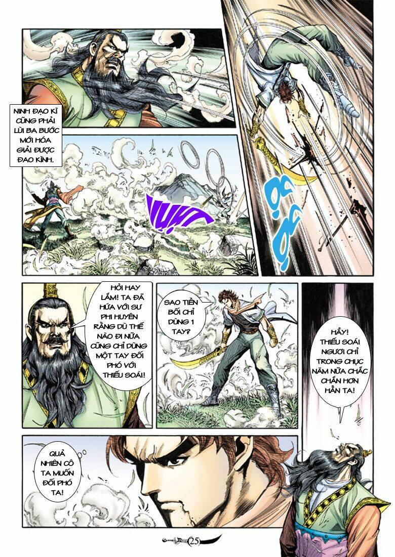 đại đường song long truyện chapter 124 25