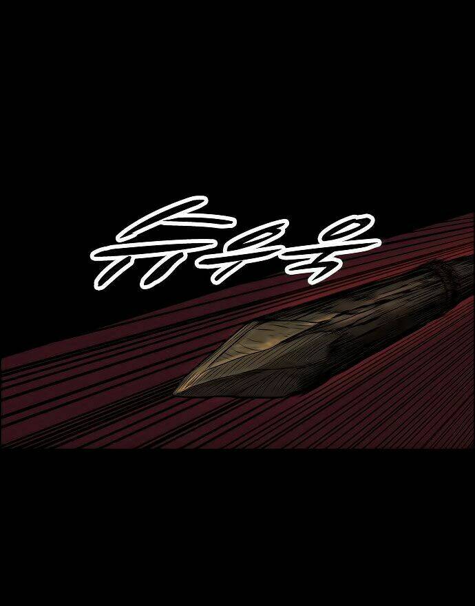 barkhan chapter 3 92