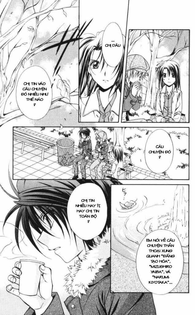 spiral: suiri no kizuna chapter 60 8