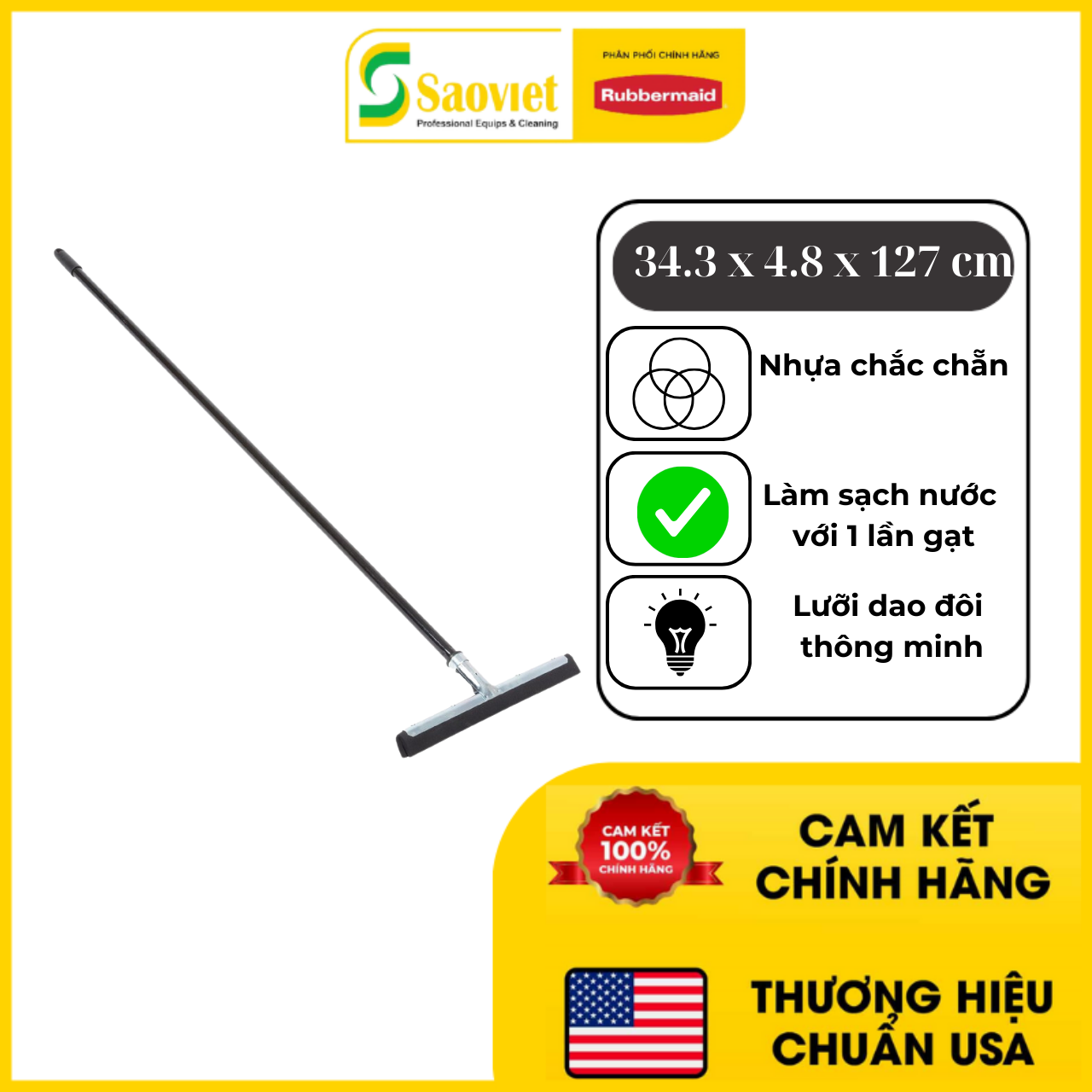 Chổi Gạt Nước Sàn Rubbermaid USA Cao Cấp - SKU: FG9M0100BLA | SAOVIETCO