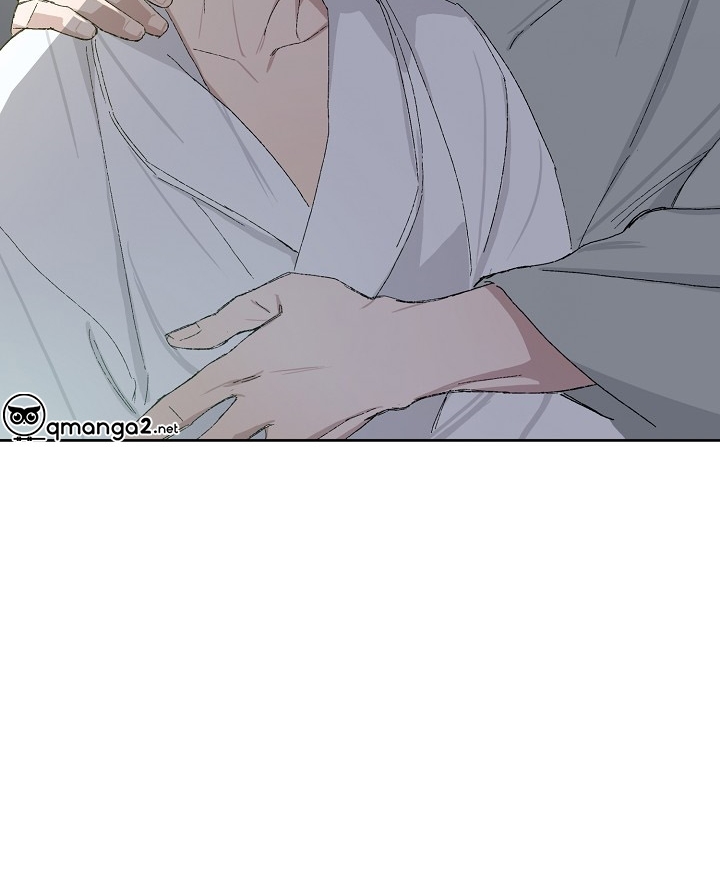 chàng tuấn mã của tôi chapter 24 45