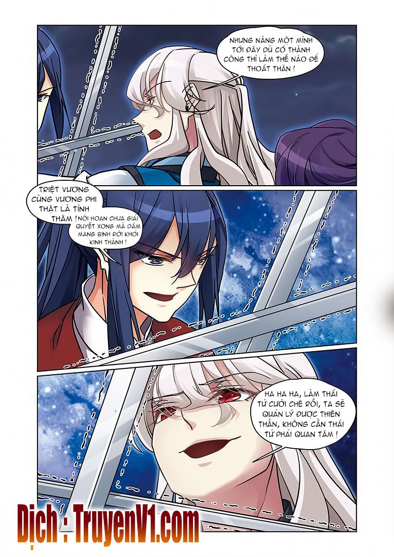 Phụng Lâm Thiên Hạ 1-2-3 chapter 105 - Trang 4