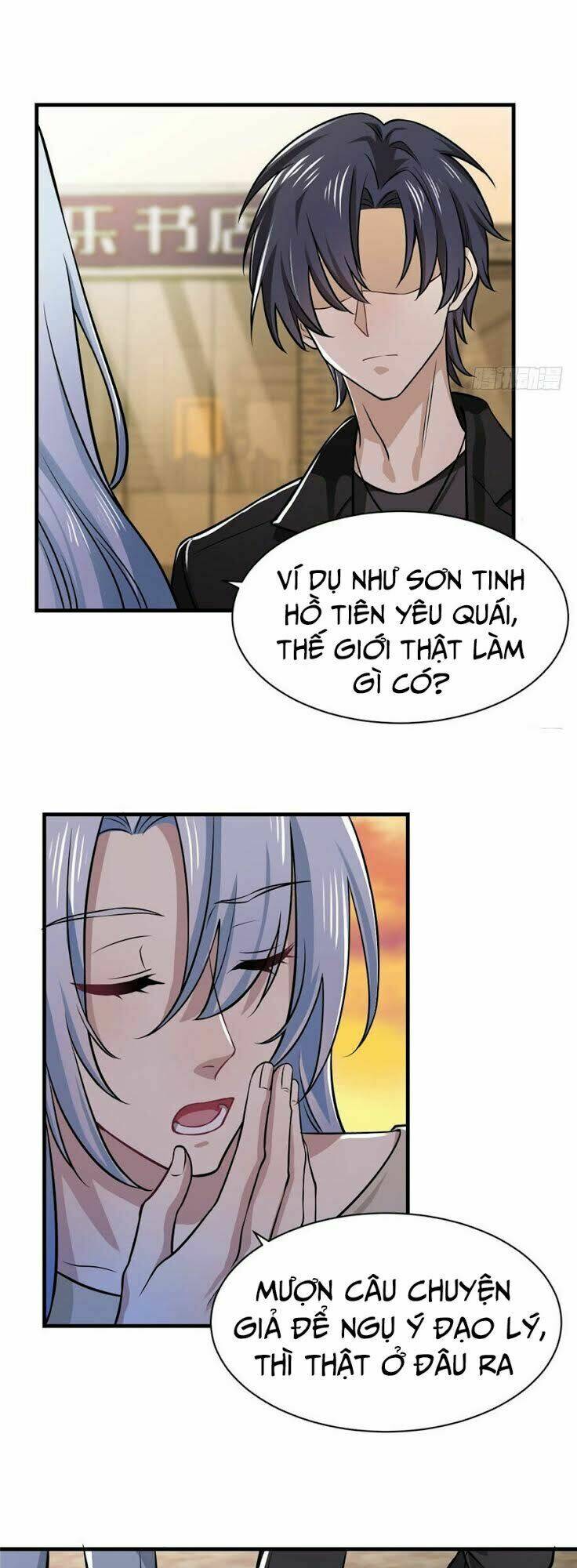 thâm dạ thư ốc chapter 12 25