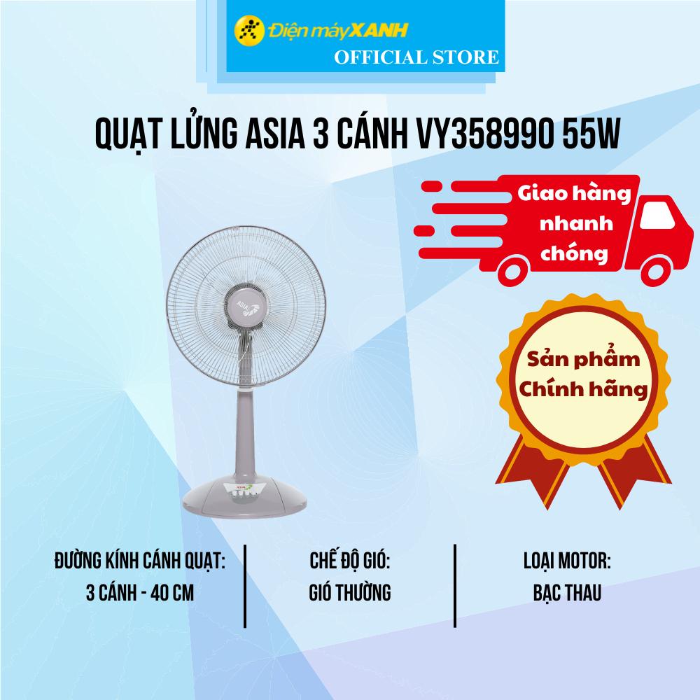 Quạt lửng Asia 3 cánh VY358990 55W - Hàng Chính Hãng