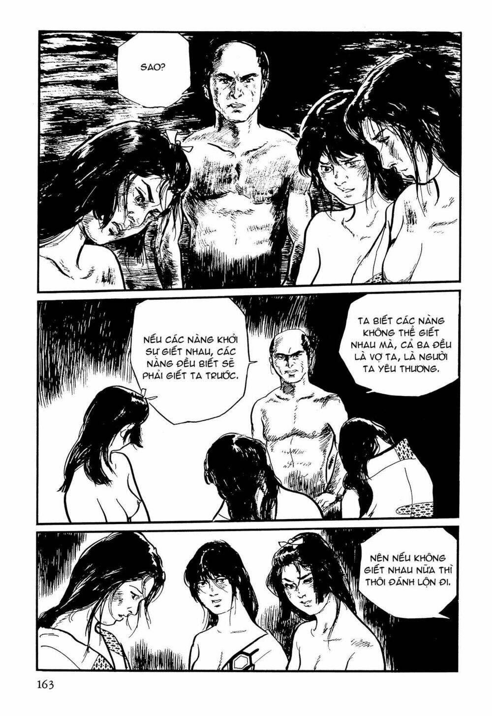 hanzou no mon chapter 62.2 29