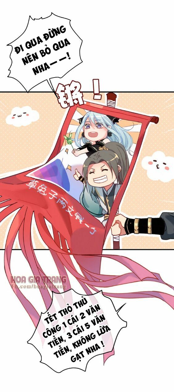 dữ tử thành thuyết chapter 4 2