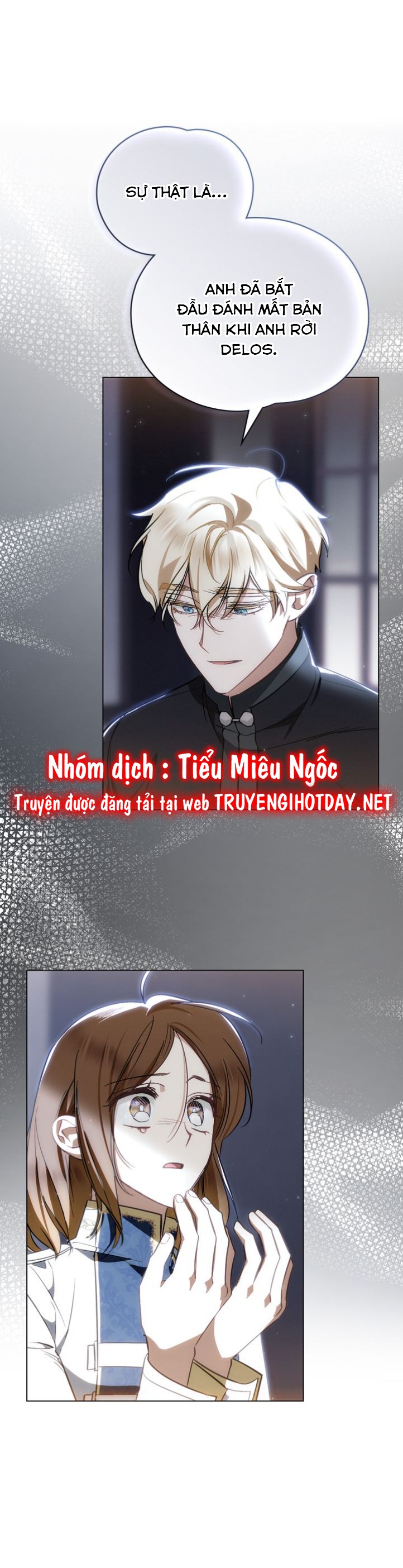 thanh kiếm của evangeline chapter 21 26