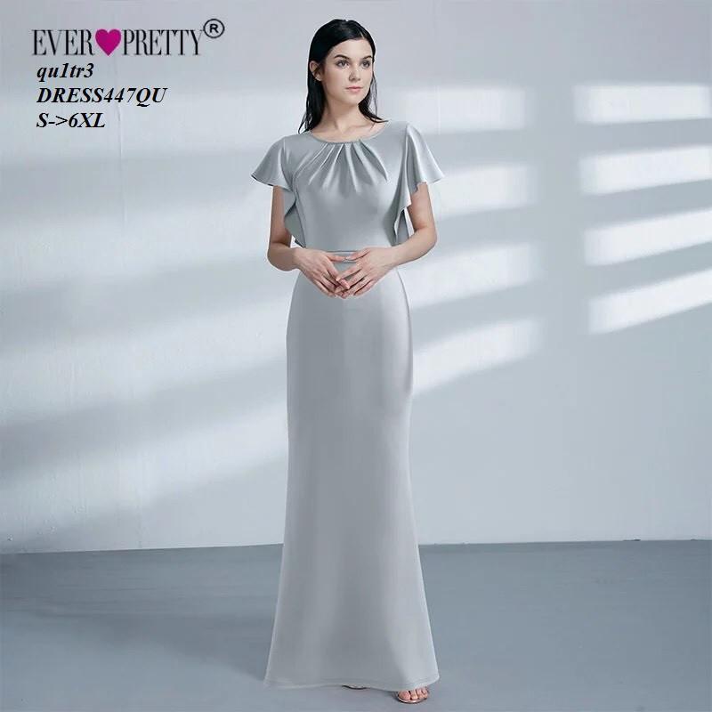 DRESS363 ĐẦM MAXI DỰ TIỆC XÁM TAY CÁNH TIÊN