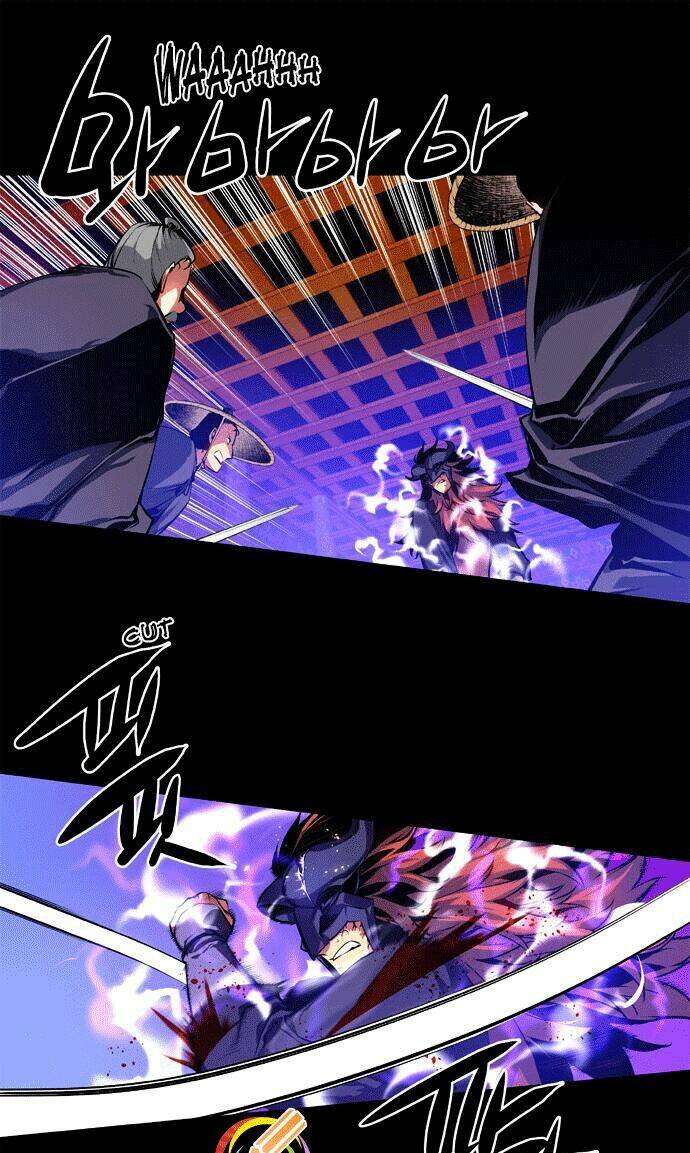 märchen: the embodiment of tales chapter 8 12