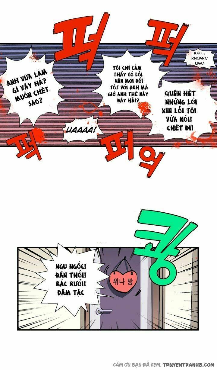 amentia chapter 2 71