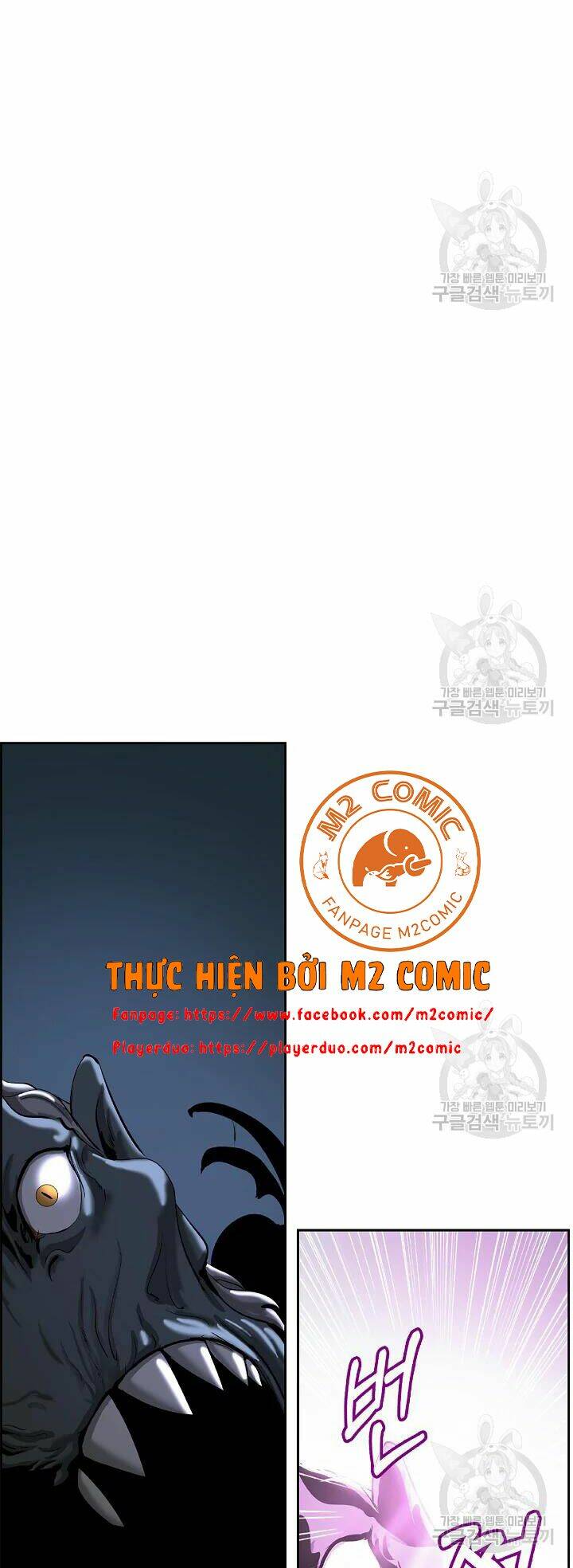 xuyên không thành hổ chapter 48 25