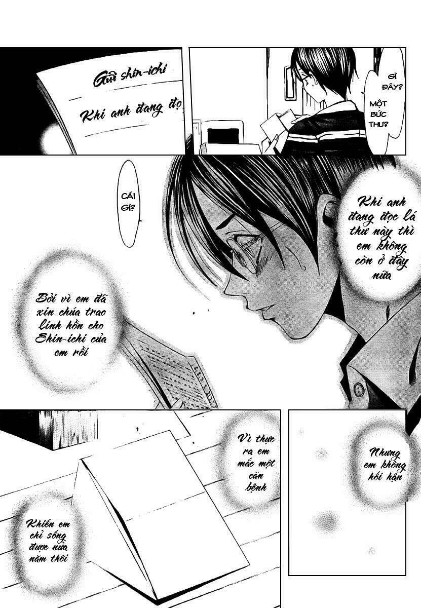 half and half chapter 1 36