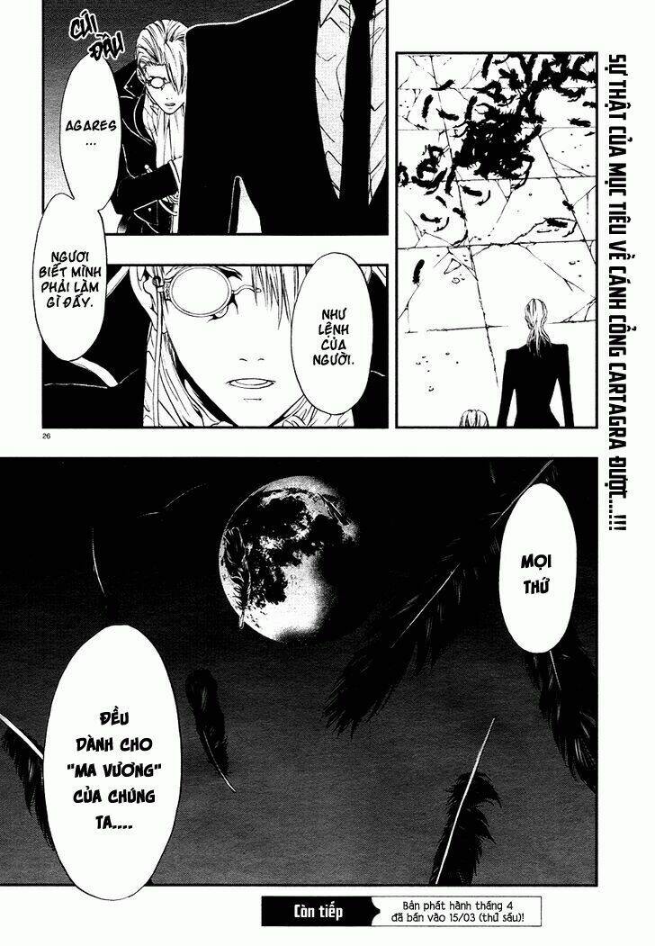 rengoku no karutagura chapter 6 30