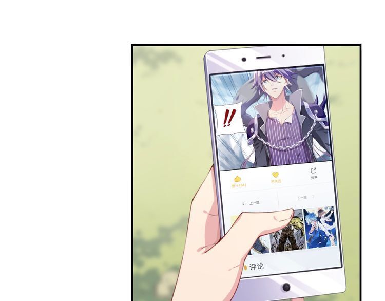 bạn gái tôi bước ra từ truyện tranh chapter 1 36