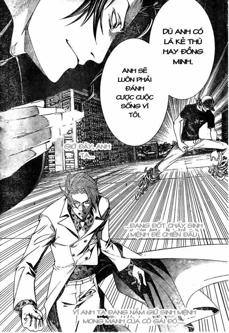 air gear chapter 161 16