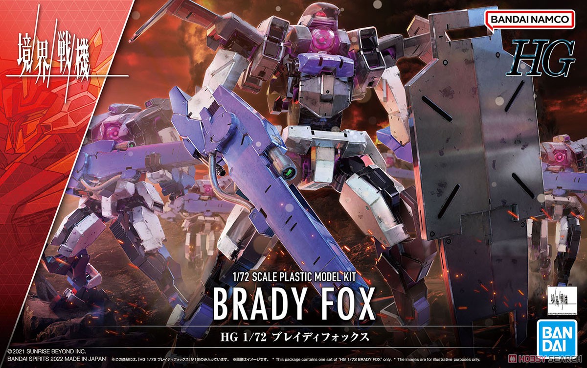 ĐỒ CHƠI BRADY FOX HG 1/72 BANDAI MÔ HÌNH LẮP RÁP