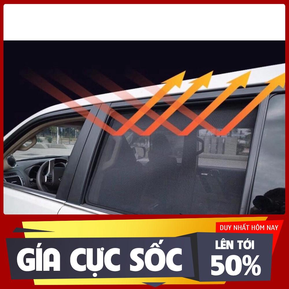 Rèm che nắng, rèm chắn nắng nam châm xe Hyundai Tucson 2010- 2015, 2016-2019 Loại 1