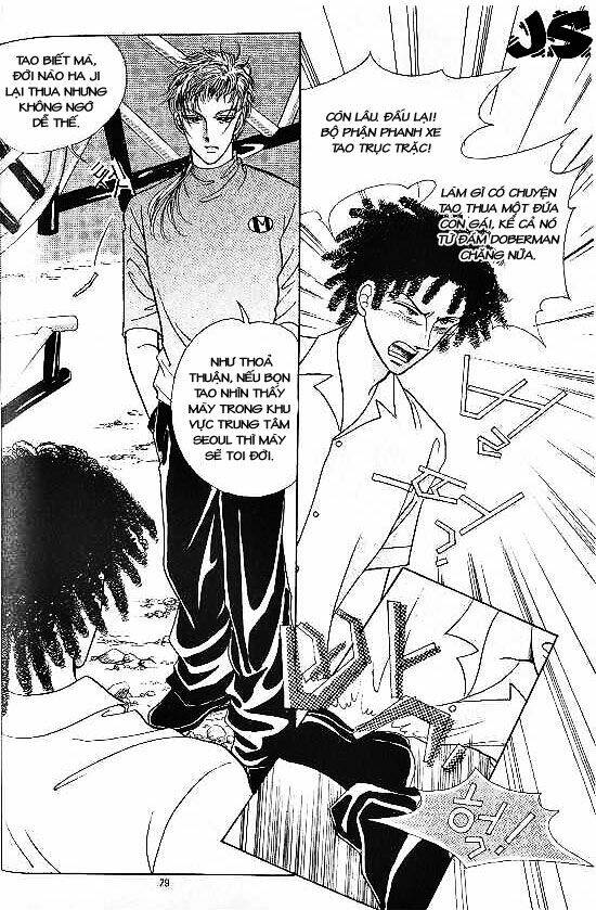 hot blooded woman chapter 1 22