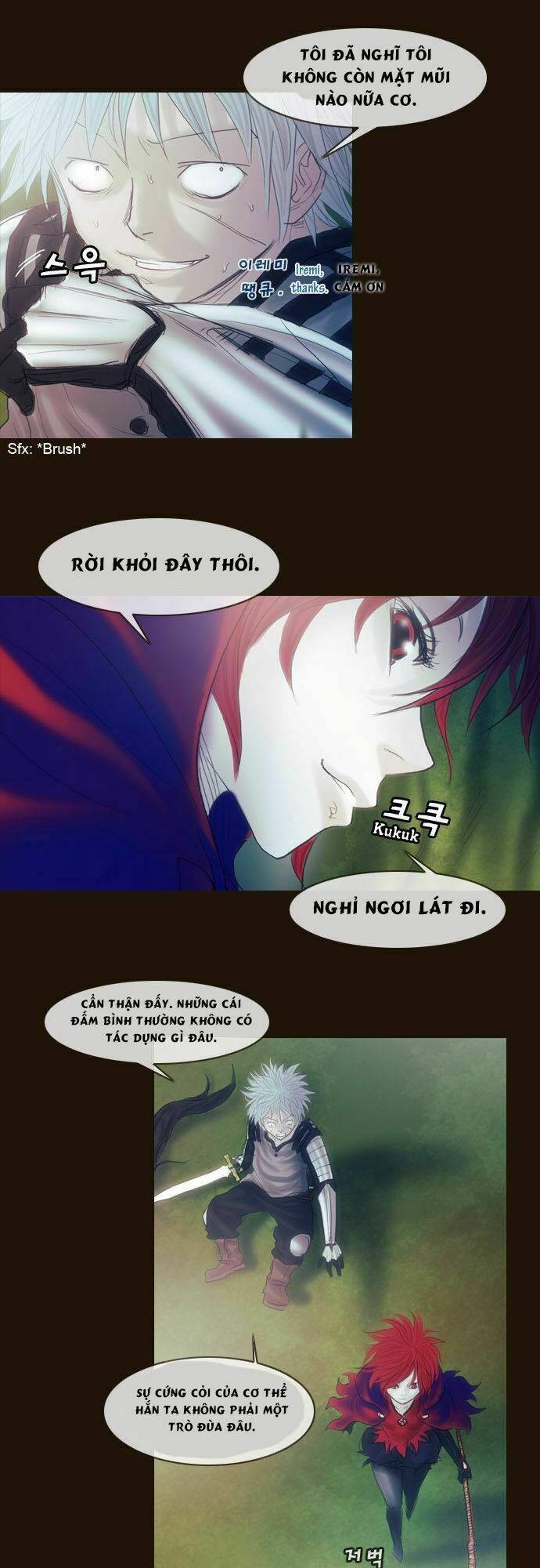 hội ảo thuật chapter 125 12