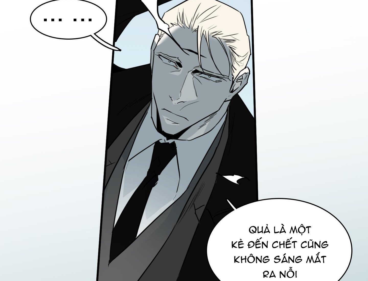 dear door chapter 124 113