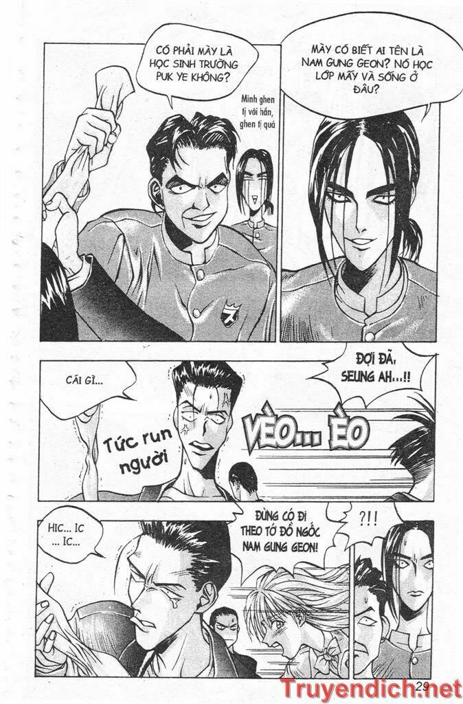 lights out chapter 72 7