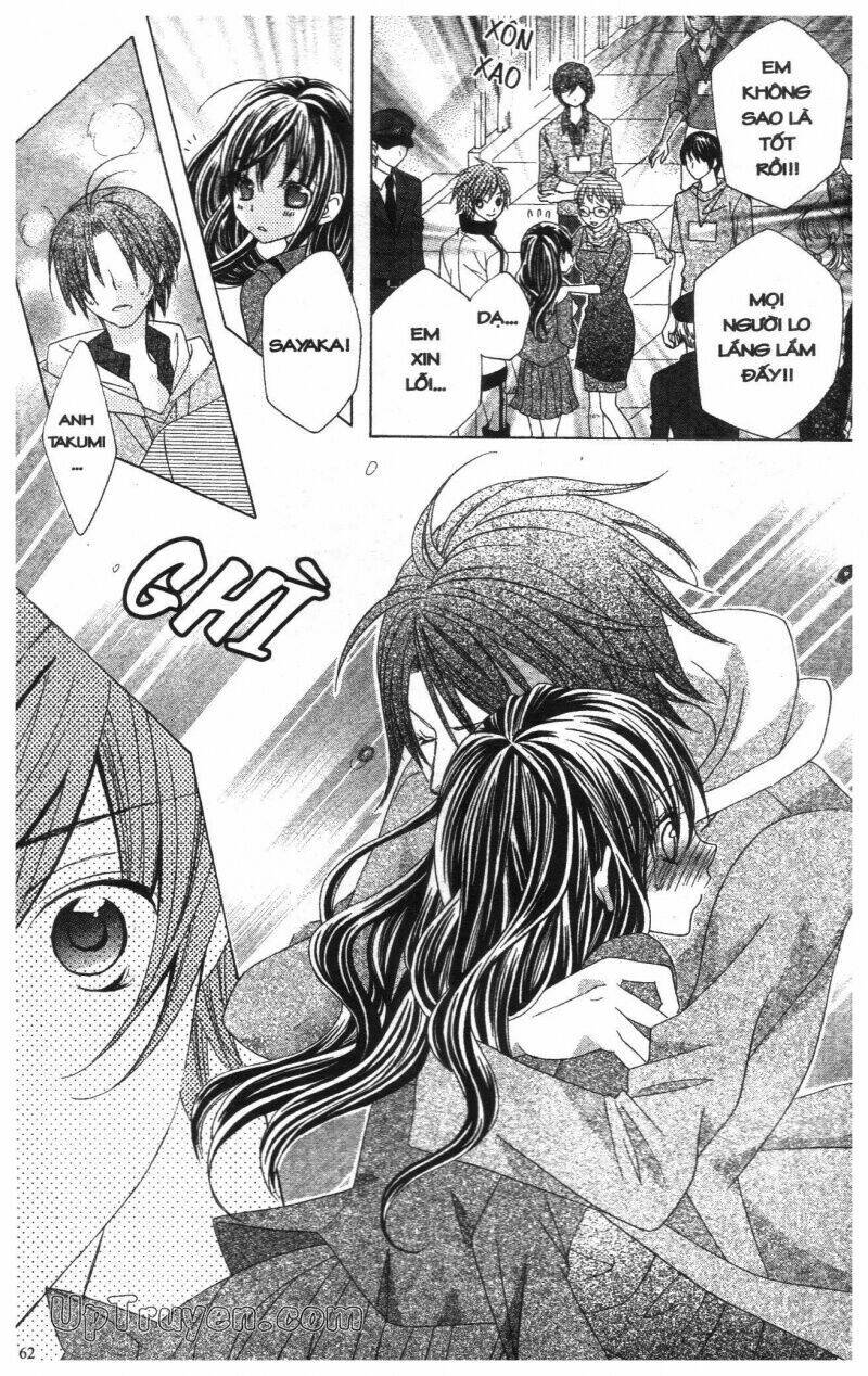 i love you suzuki chapter 12 60